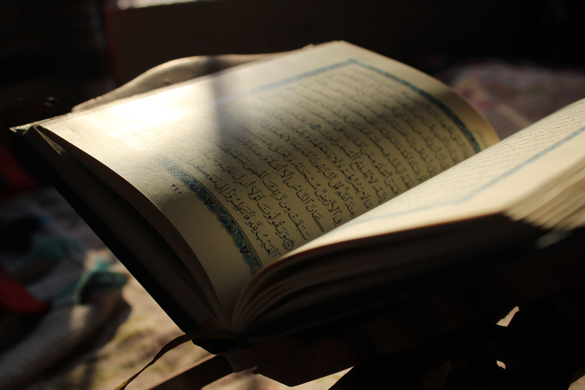 Quran Hifz